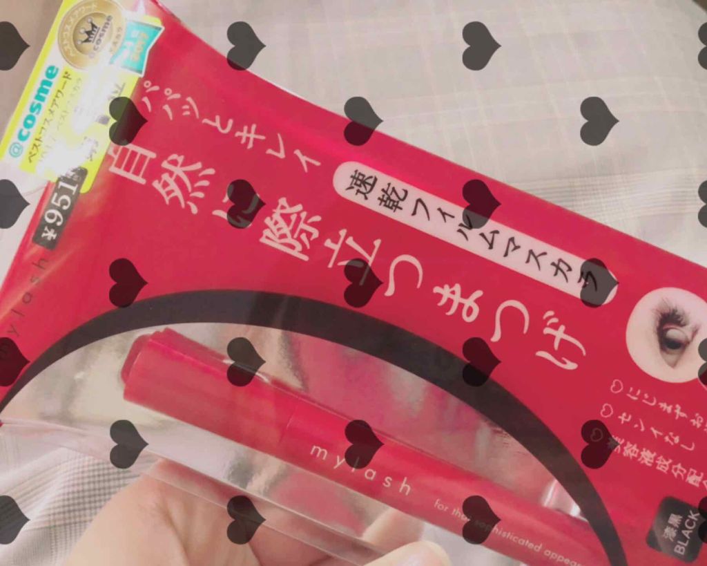 オペラ マイラッシュ アドバンスト/OPERA/マスカラを使ったクチコミ(1枚目)