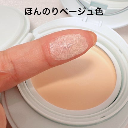 ベージュサンバーム/wooliliwoo/化粧下地を使ったクチコミ(3枚目)