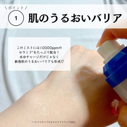 アトバリア365クリーム/AESTURA/フェイスクリームを使ったクチコミ(4枚目)