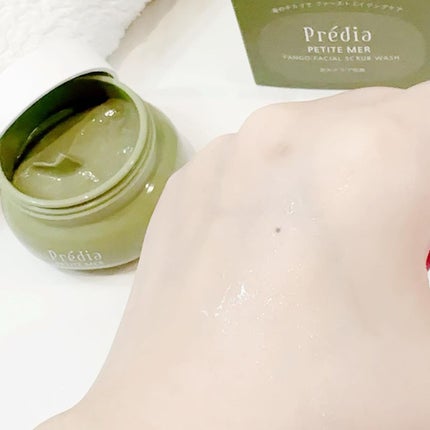 プティメール ファンゴ フェイシャルスクラブ ウォッシュ/Prédia/スクラブ・ゴマージュを使ったクチコミ(6枚目)