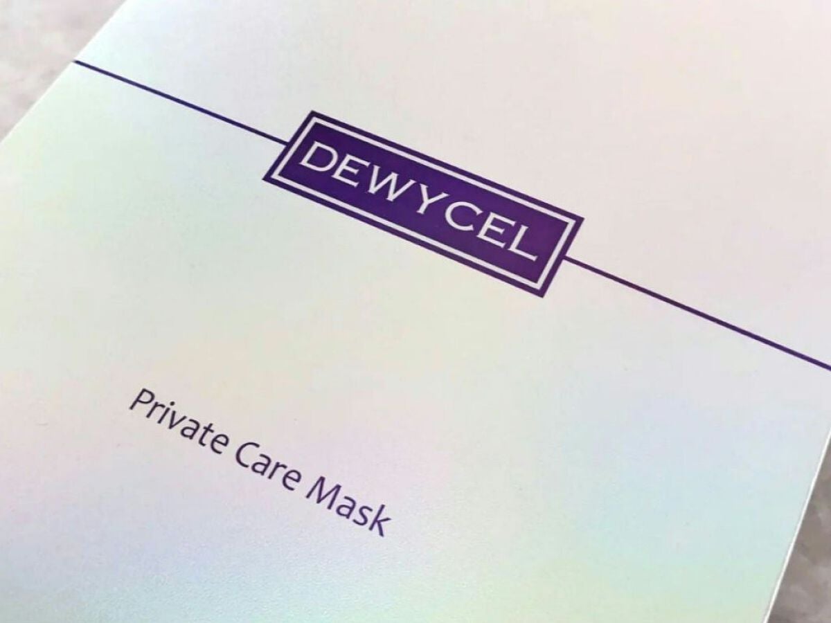 デュイセル プライベートケアマスク/DEWYCEL/シートマスク・パックを使ったクチコミ(1枚目)