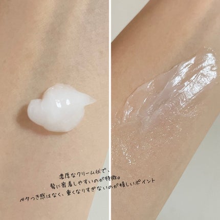 ディープダメージトリートメントEX/UNOVE/洗い流すヘアトリートメントを使ったクチコミ(3枚目)