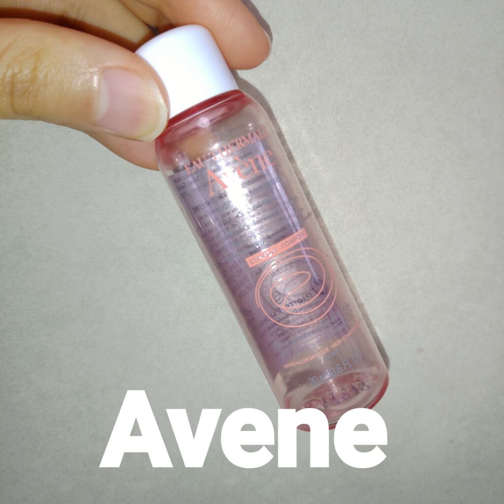 スキンバランスローション SS n/アベンヌ/化粧水を使ったクチコミ(1枚目)