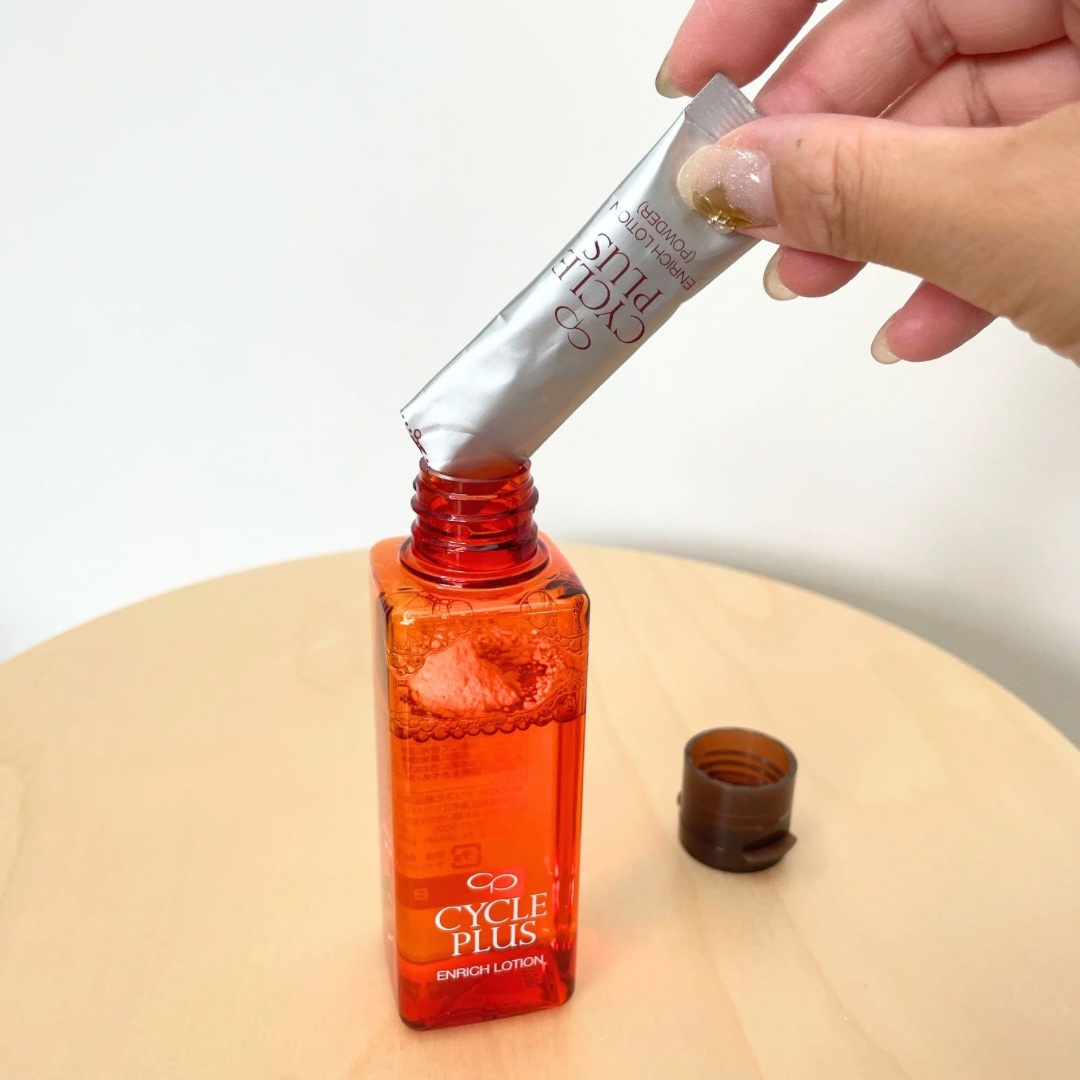 エンリッチ ローション/サイクルプラス/化粧水を使ったクチコミ（2枚目）