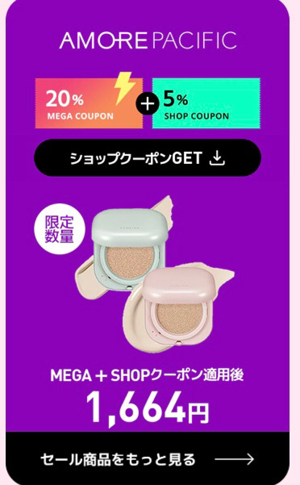 フェイスパウダー/DECORTÉ/ルースパウダーを使ったクチコミ(3枚目)