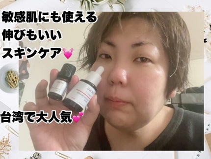 マンデリック インテンシブ 18%セラム/DR.WU/美容液を使ったクチコミ(4枚目)