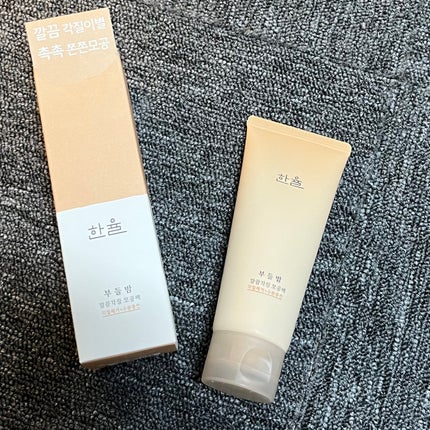 角質スッキリ毛穴パック /HANYUL(ハンユル)/洗い流すパック・マスクを使ったクチコミ(2枚目)