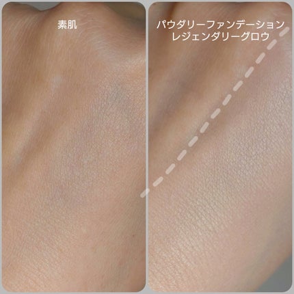 パウダリーファンデーション レジェンダリー グロウ/ブリリアージュ/パウダーファンデーションを使ったクチコミ(5枚目)