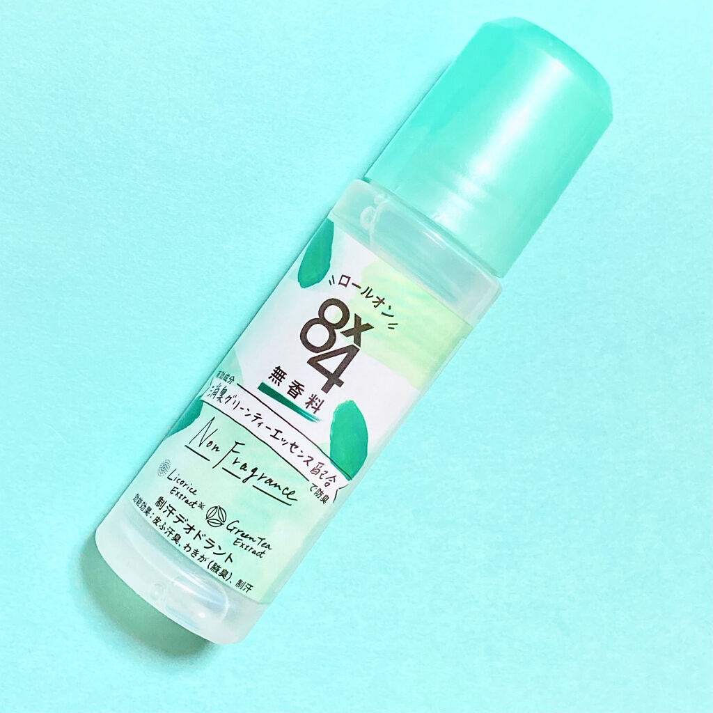 ロールオン 無香料/８ｘ４/デオドラント・制汗剤を使ったクチコミ（2枚目）