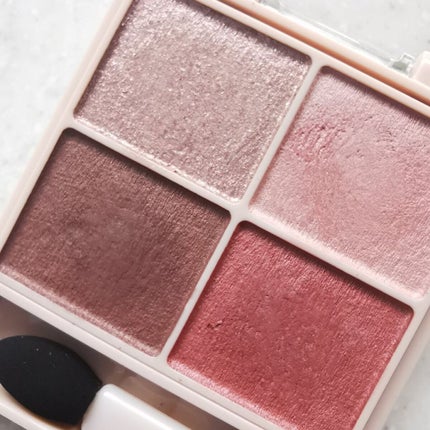 シルキースフレアイズ(マットタイプ)/キャンメイク/アイシャドウパレットを使ったクチコミ(3枚目)