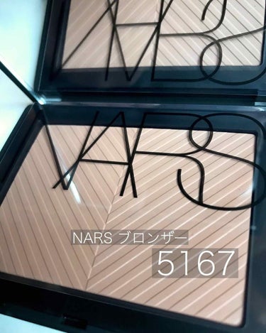 NARS サンウォッシュディフュージングブロンザーのクチコミ「アディクションのコントゥアリングパレットがついに無くなったのでこちらに切り替えました✨

フェ.....」（1枚目）