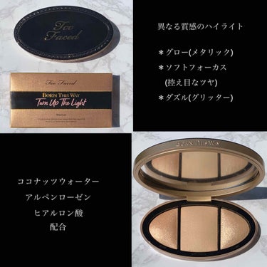 ボーン ディス ウェイ ターン アップ ザ ライト ハイライティング パレット/Too Faced/プレストパウダーを使ったクチコミ（2枚目）