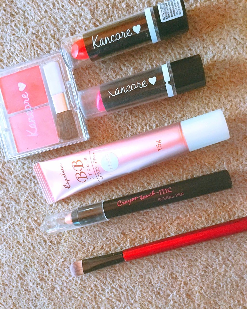 shiny_rouge_ccb on LIPS 「これでメイクしたいです!(初心者なんで....)基本でいいので..」(1枚目)