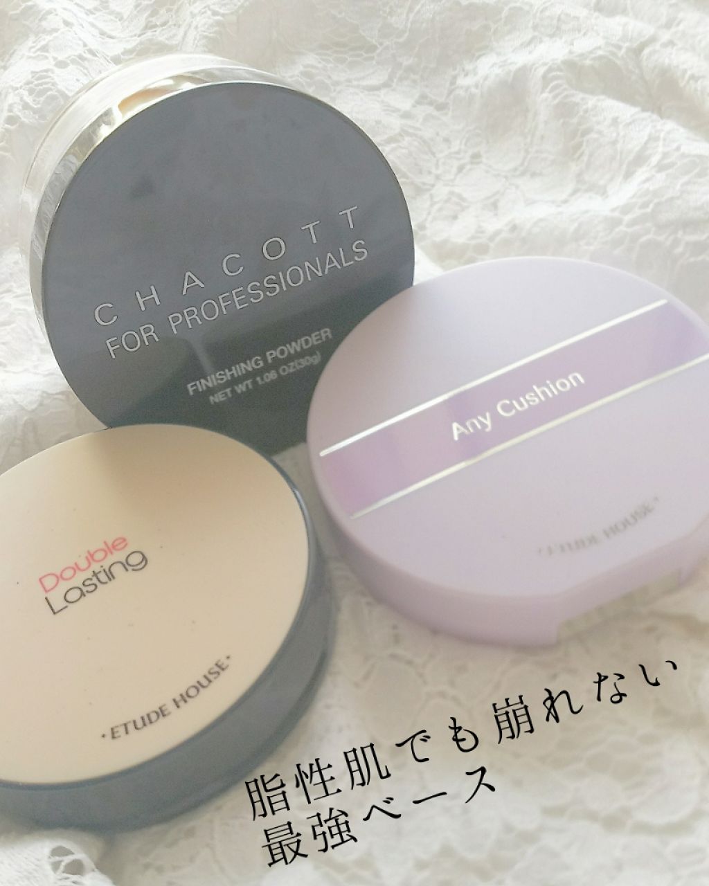 エニークッション カラーコレクター/ETUDE/化粧下地を使ったクチコミ（1枚目）