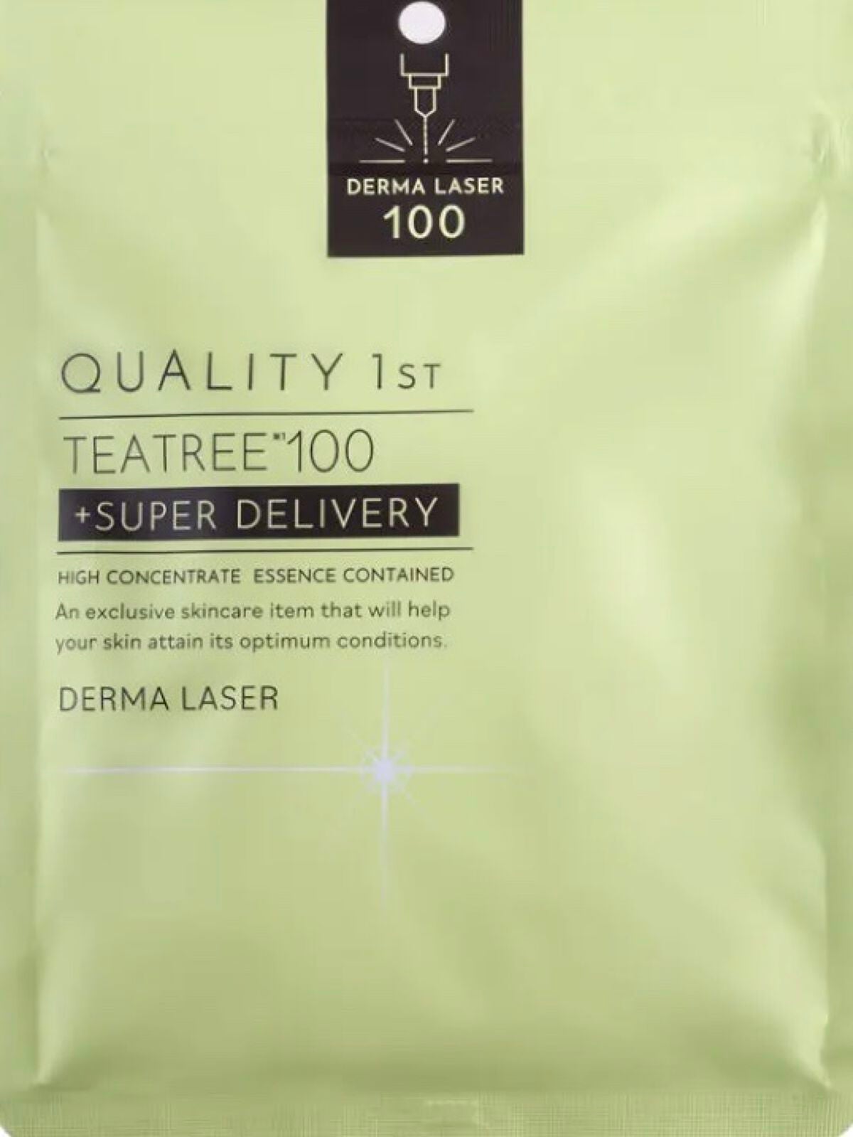 ダーマレーザー スーパーTEATREE100マスク/クオリティファースト/シートマスク・パックを使ったクチコミ(1枚目)