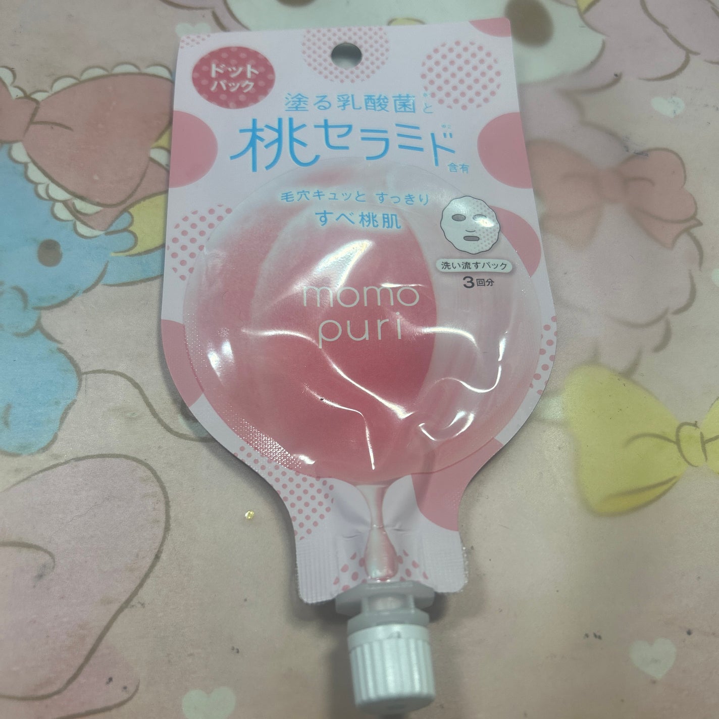 ãŠã«ãã©ã«ã©ãŒ ã¢ã€ã©ã€ããŒ/MAYBELLINE NEW YORK/ãªãããã¢ã€ã©ã€ããŒã䜿ã£ãã¯ãã³ãïŒ1æç®ïŒ