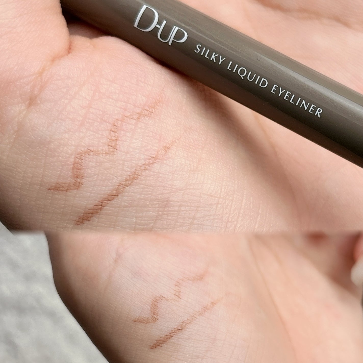 シルキーリキッドアイライナーWP/D-UP/リキッドアイライナーを使ったクチコミ(3枚目)