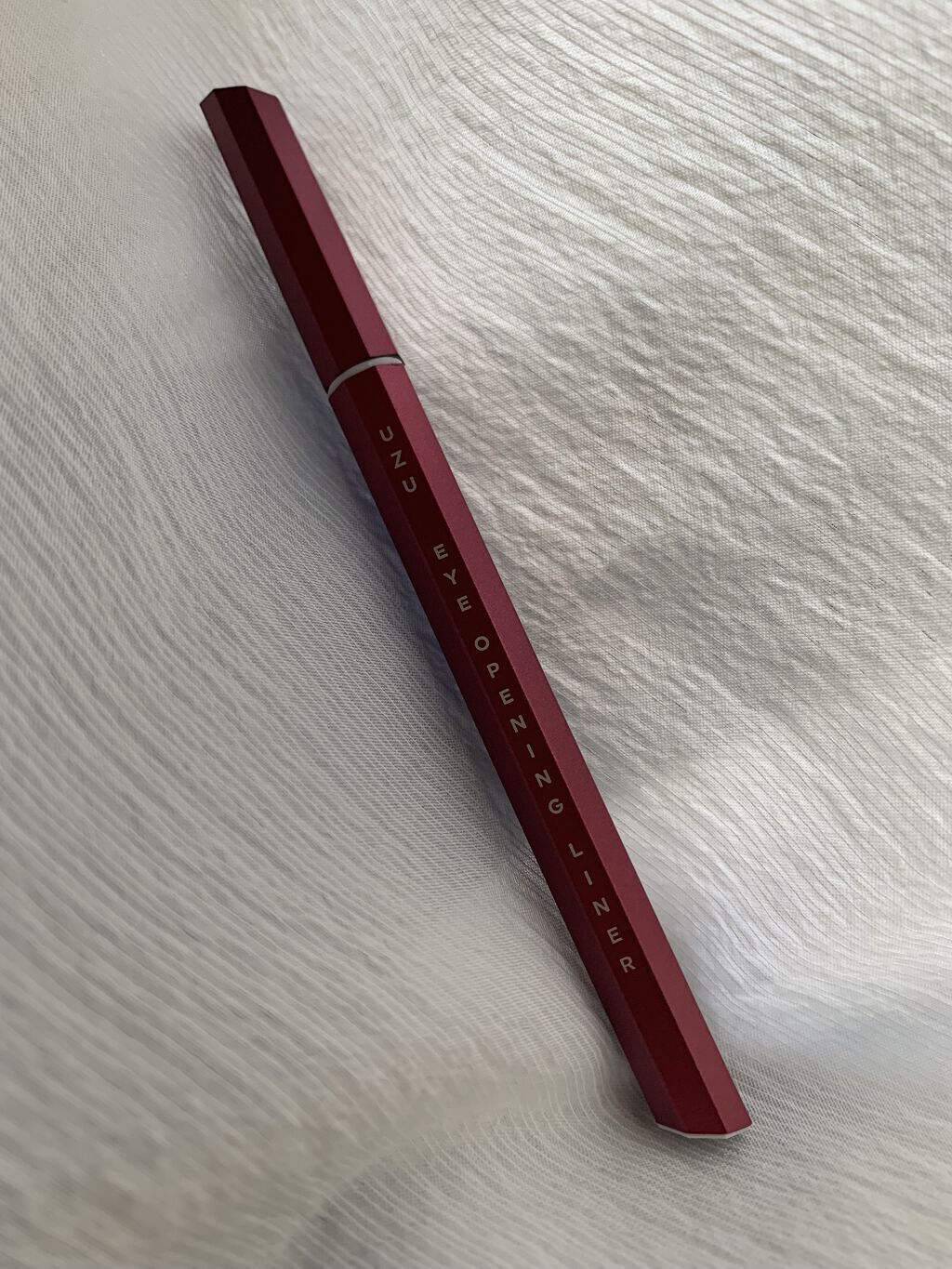 EYE OPENING LINER/UZU BY FLOWFUSHI/リキッドアイライナーを使ったクチコミ（2枚目）