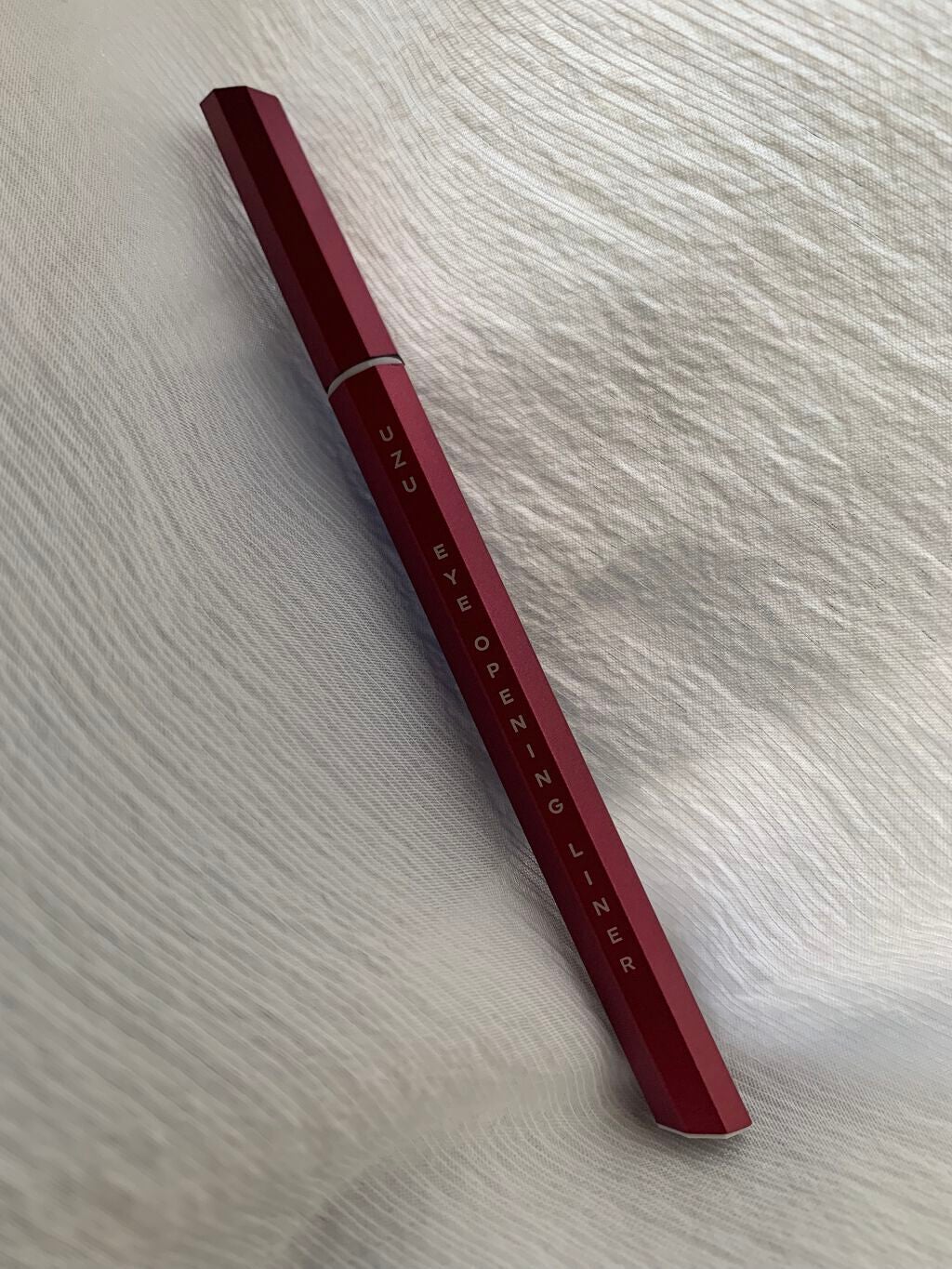 EYE OPENING LINER/UZU BY FLOWFUSHI/リキッドアイライナーを使ったクチコミ(2枚目)