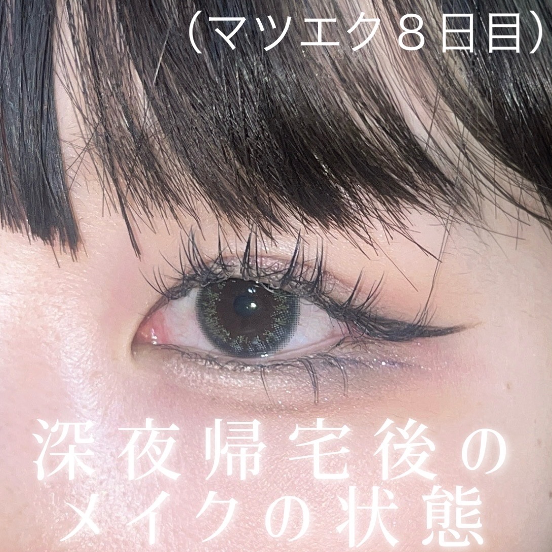 描くふたえアイライナー/CEZANNE/リキッドアイライナーを使ったクチコミ（1枚目）