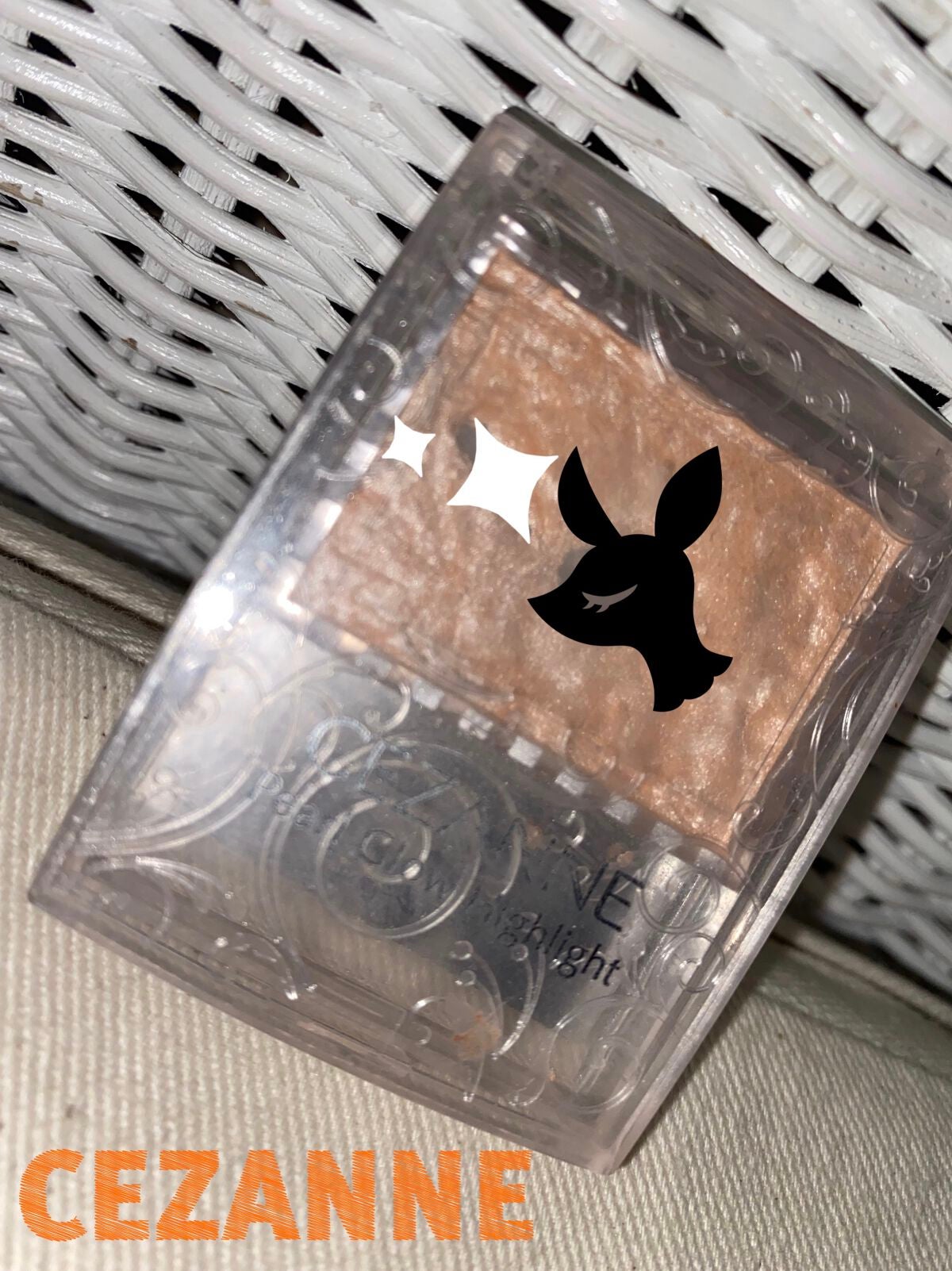 パールグロウハイライト/CEZANNE/パウダーハイライトを使ったクチコミ(1枚目)