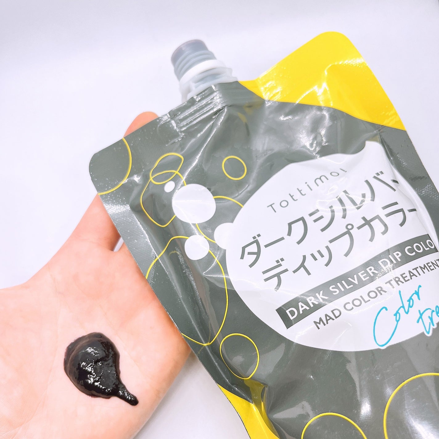 tottimo!ディップカラー/アイケイ/ヘアカラーを使ったクチコミ(4枚目)