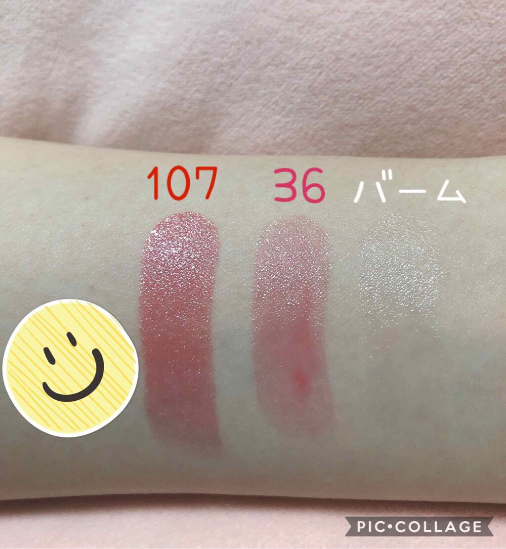 リップブロッサム/JILL STUART/口紅を使ったクチコミ(4枚目)