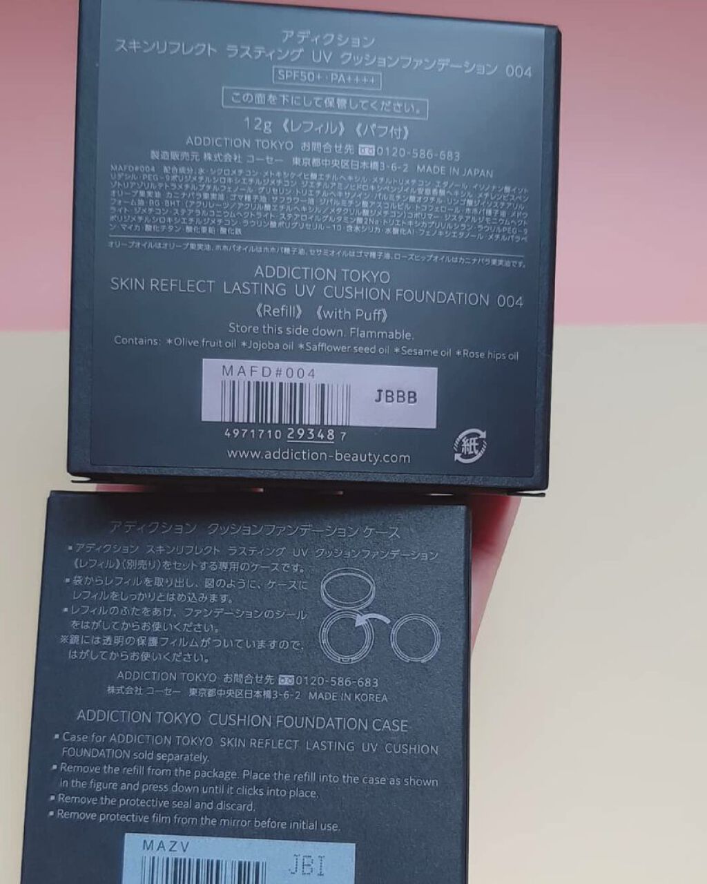 スキンリフレクト ラスティング UV クッションファンデーション/ADDICTION/クッションファンデーションを使ったクチコミ（2枚目）