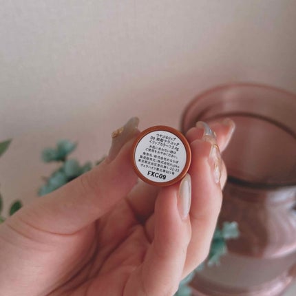 つやぷるリップR/b idol/口紅を使ったクチコミ(2枚目)