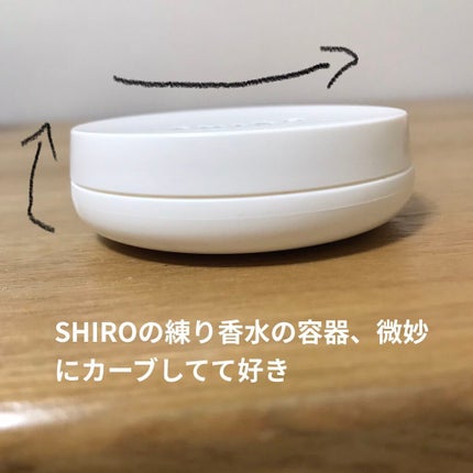 ホワイトリリー 練り香水/SHIRO/練り香水を使ったクチコミ(2枚目)
