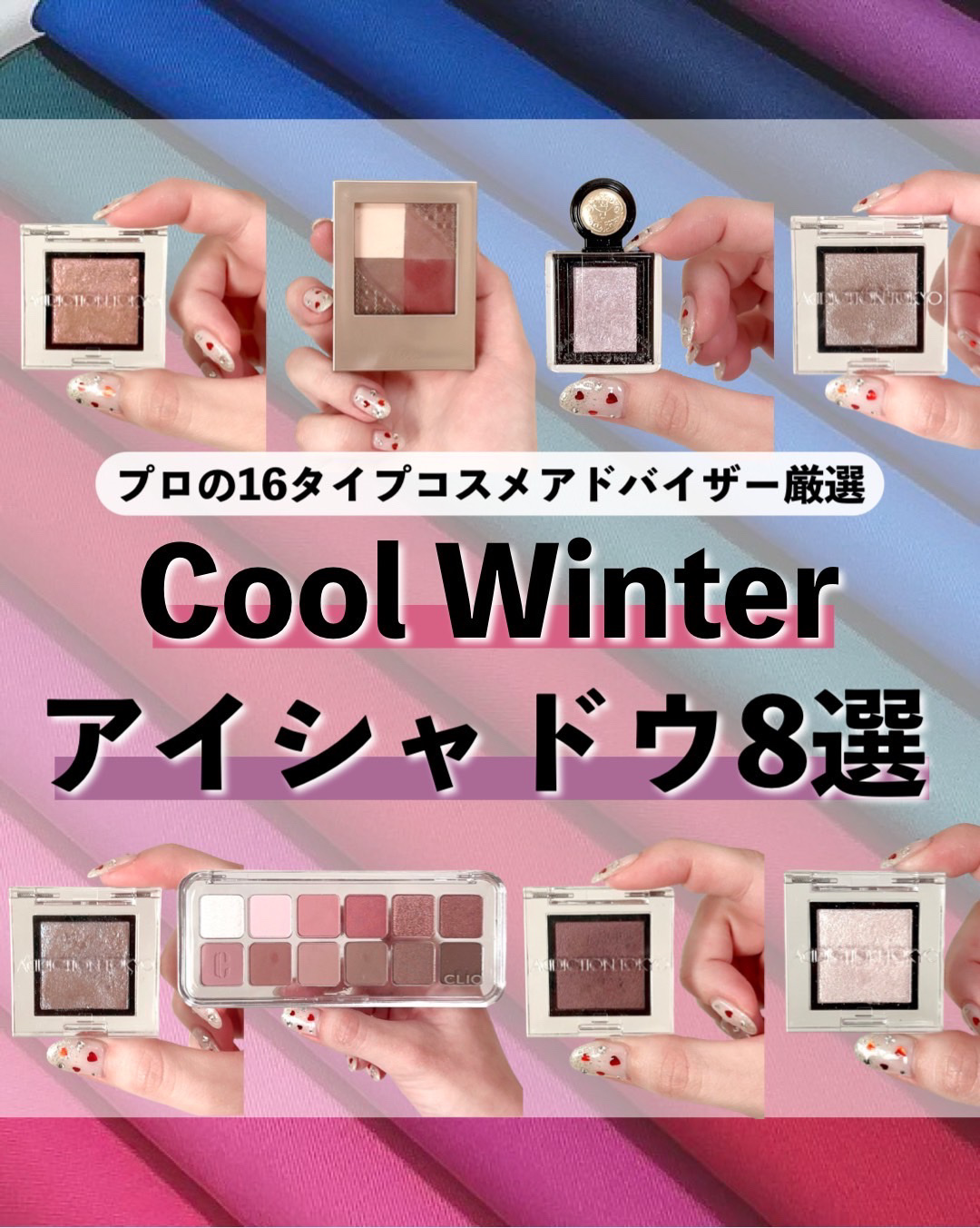 シャドーカスタマイズ (フローティング)/MAJOLICA MAJORCA/単色アイシャドウを使ったクチコミ（1枚目）