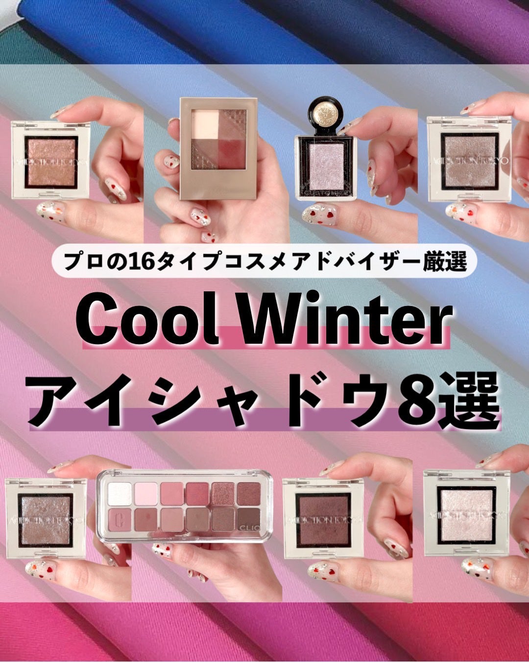 シャドーカスタマイズ (フローティング)/MAJOLICA MAJORCA/単色アイシャドウを使ったクチコミ(1枚目)