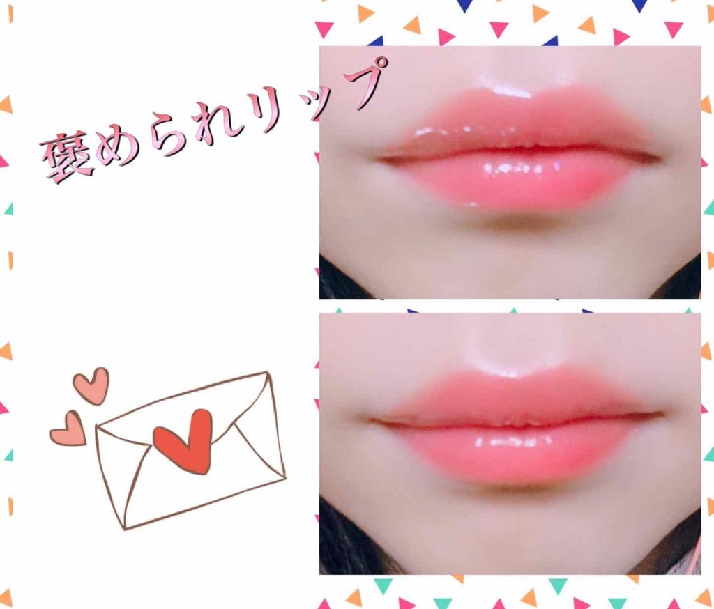 リップティントシロップ/キャンメイク/リップティントを使ったクチコミ（1枚目）