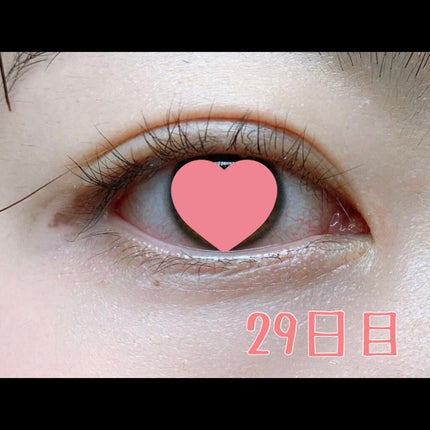 EMAKED(エマーキット)/水橋保寿堂製薬/まつげ美容液を使ったクチコミ(5枚目)