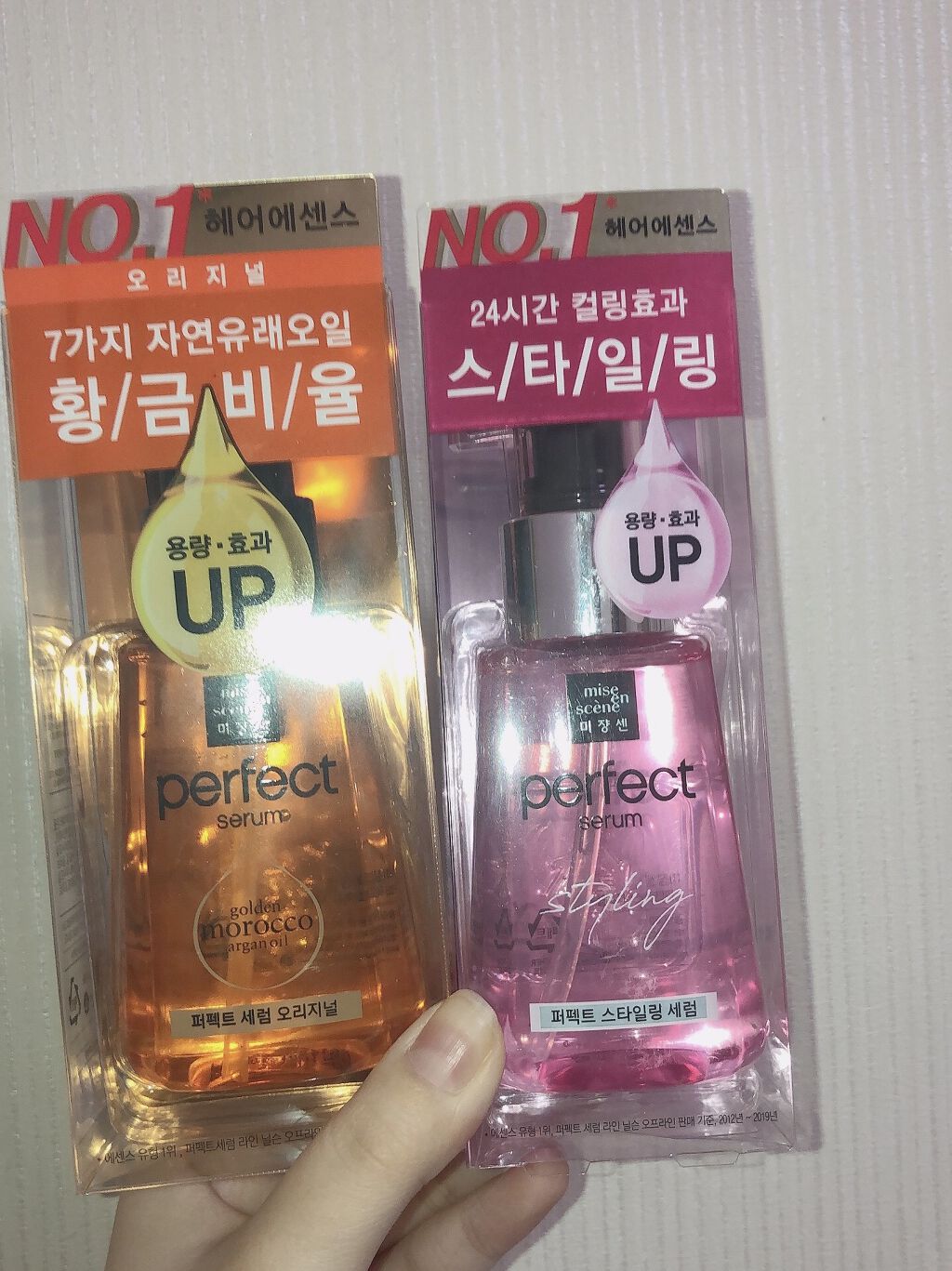 スタイリングセラム/miseenscene/ヘアオイルを使ったクチコミ（1枚目）