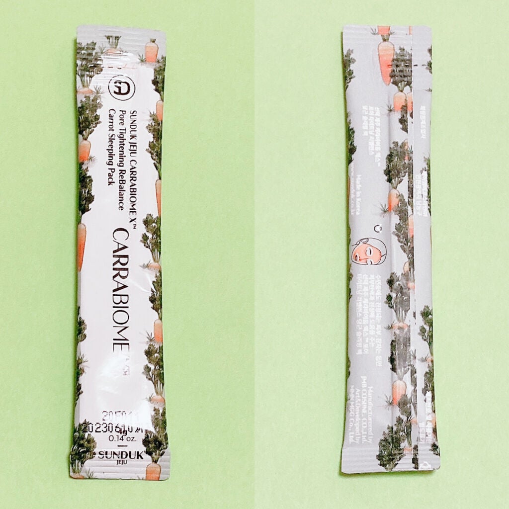 キャロット スリーピングパック/SUNDUK JEJU/フェイスクリームを使ったクチコミ(3枚目)