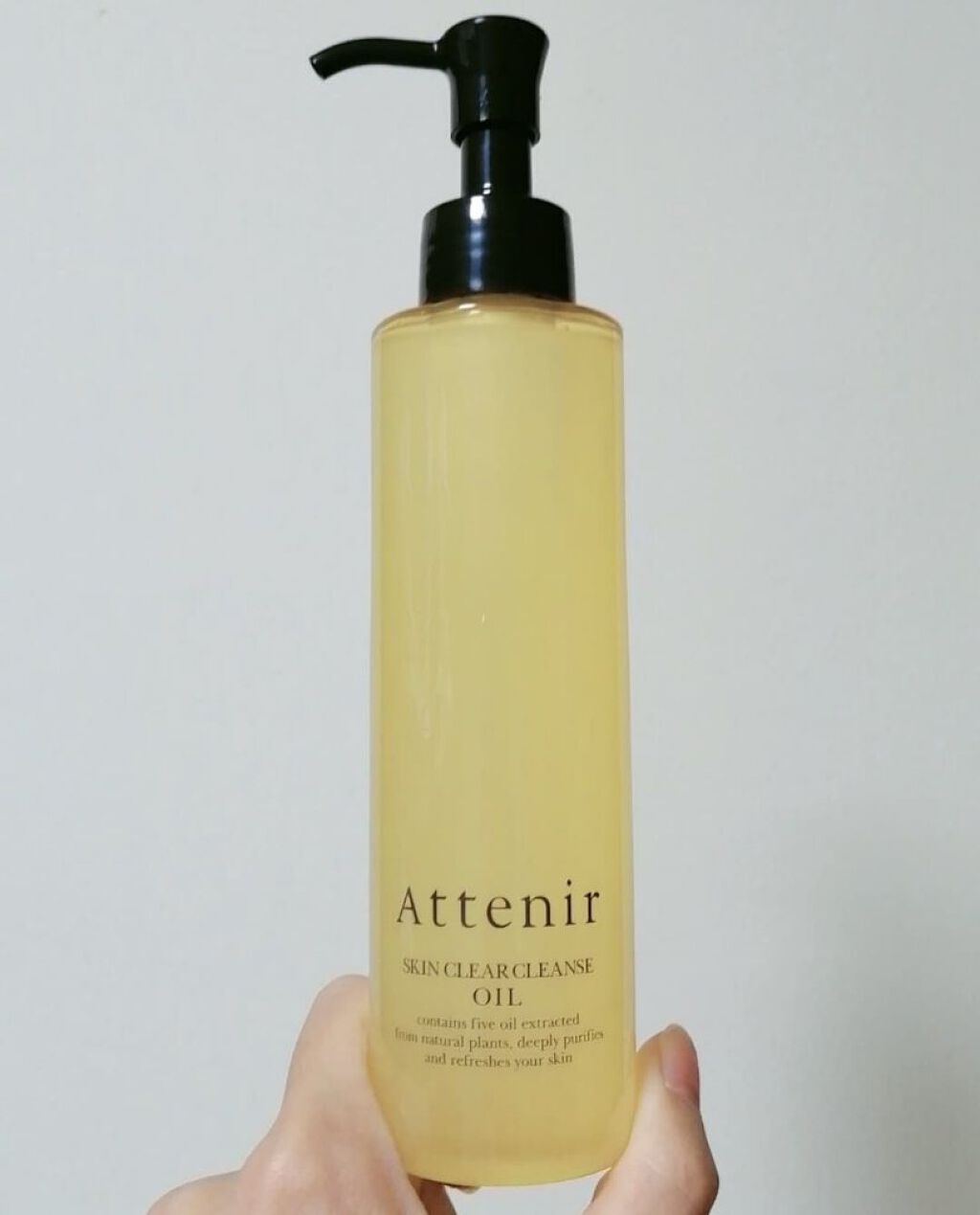 スキンクリア クレンズ オイル アロマタイプ/アテニア/オイルクレンジングを使ったクチコミ（3枚目）