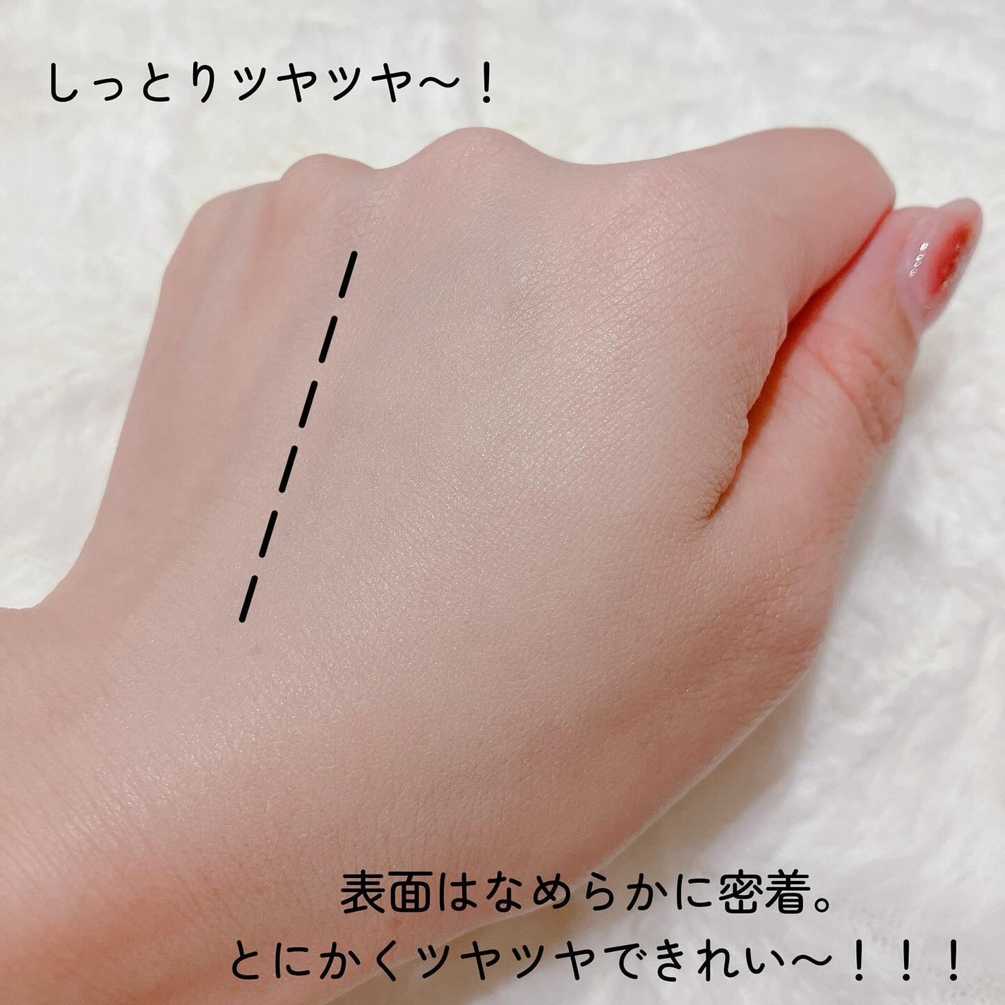 グロウフィットセラムカバークッション/ダルバ/クッションファンデーションを使ったクチコミ(4枚目)