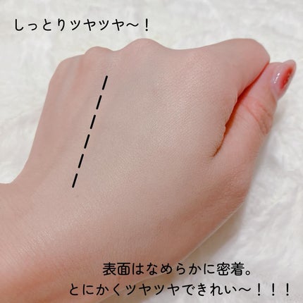 グロウフィットセラムカバークッション/ダルバ/クッションファンデーションを使ったクチコミ(4枚目)