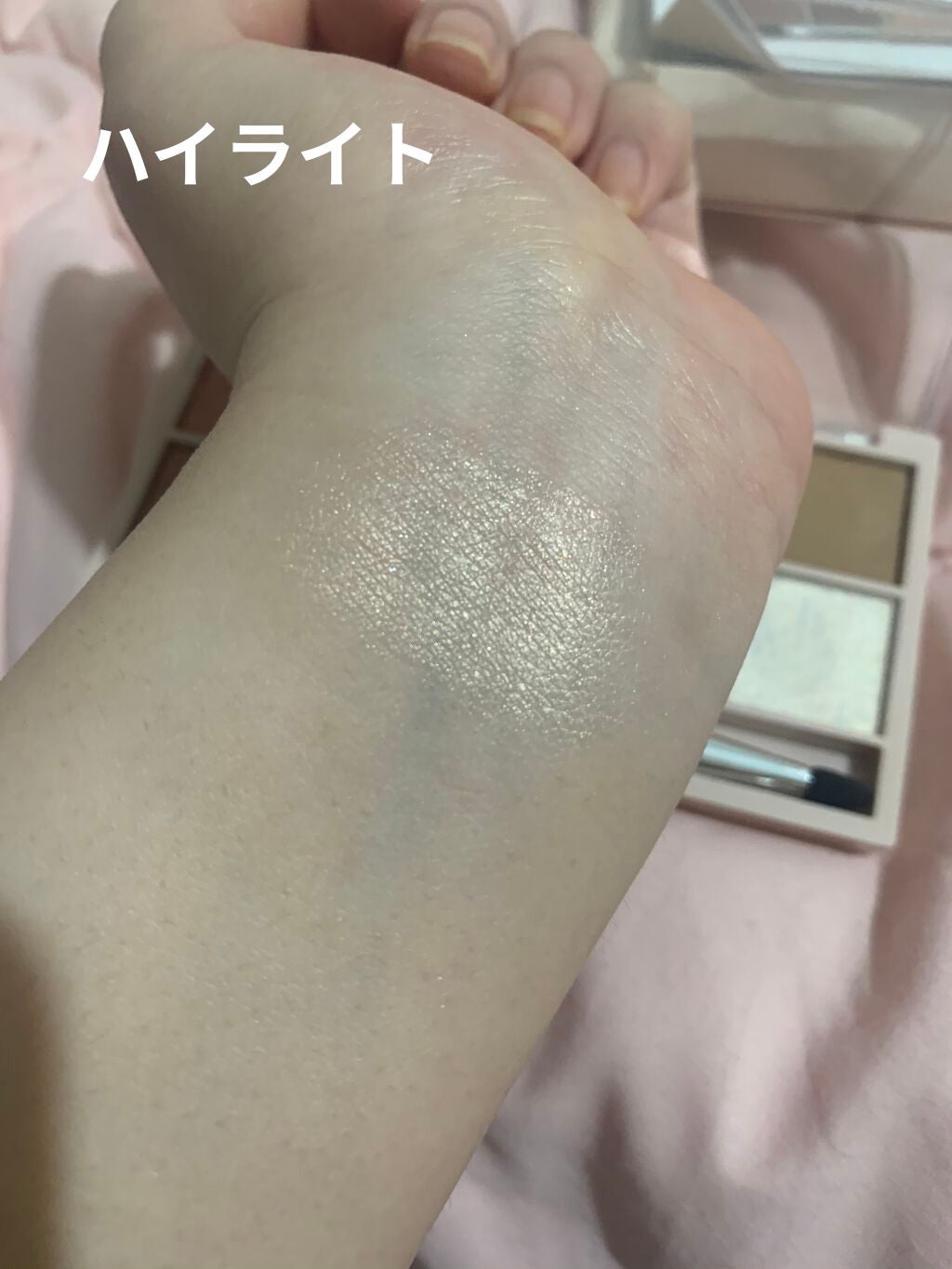 special cosme book/CILY/雑誌を使ったクチコミ(5枚目)