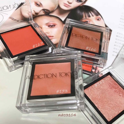 アディクション ザ アイシャドウ/ADDICTION/単色アイシャドウを使ったクチコミ(2枚目)