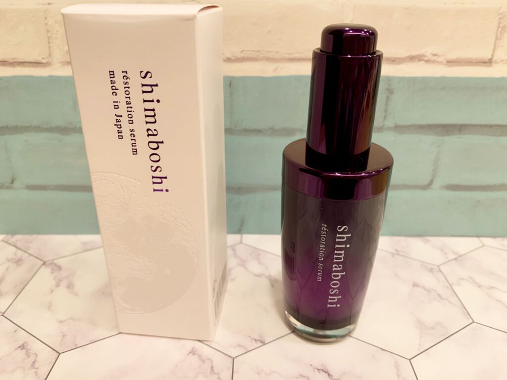 レストレーションセラム/shimaboshi/ブースター・導入液を使ったクチコミ(1枚目)