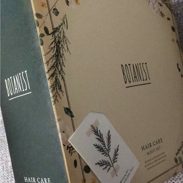 BOTANIST BOTANISTボタニカルウィンターヘアケアセット（モイスト）のクチコミ「こちらは、
✨✨✨ボタニスト✨✨✨✨

ボタニカルウィンター
シャンプー
トリートメント

モ.....」（3枚目）