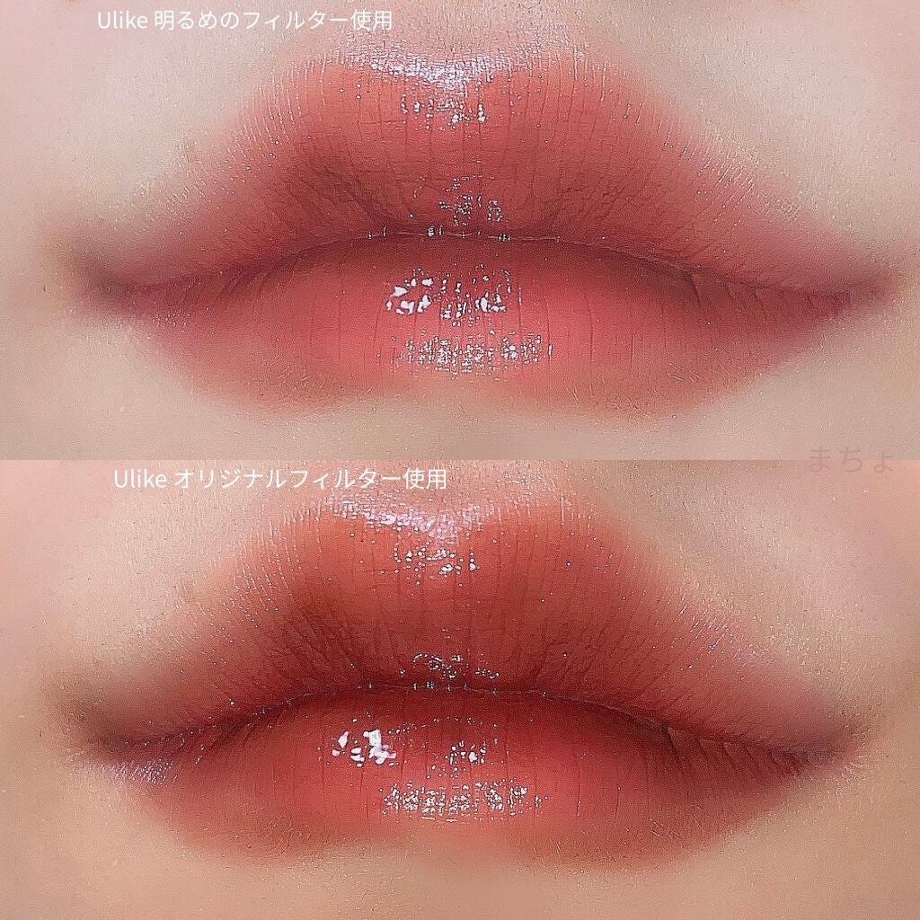 口紅(詰替用)/ちふれ/口紅を使ったクチコミ(2枚目)