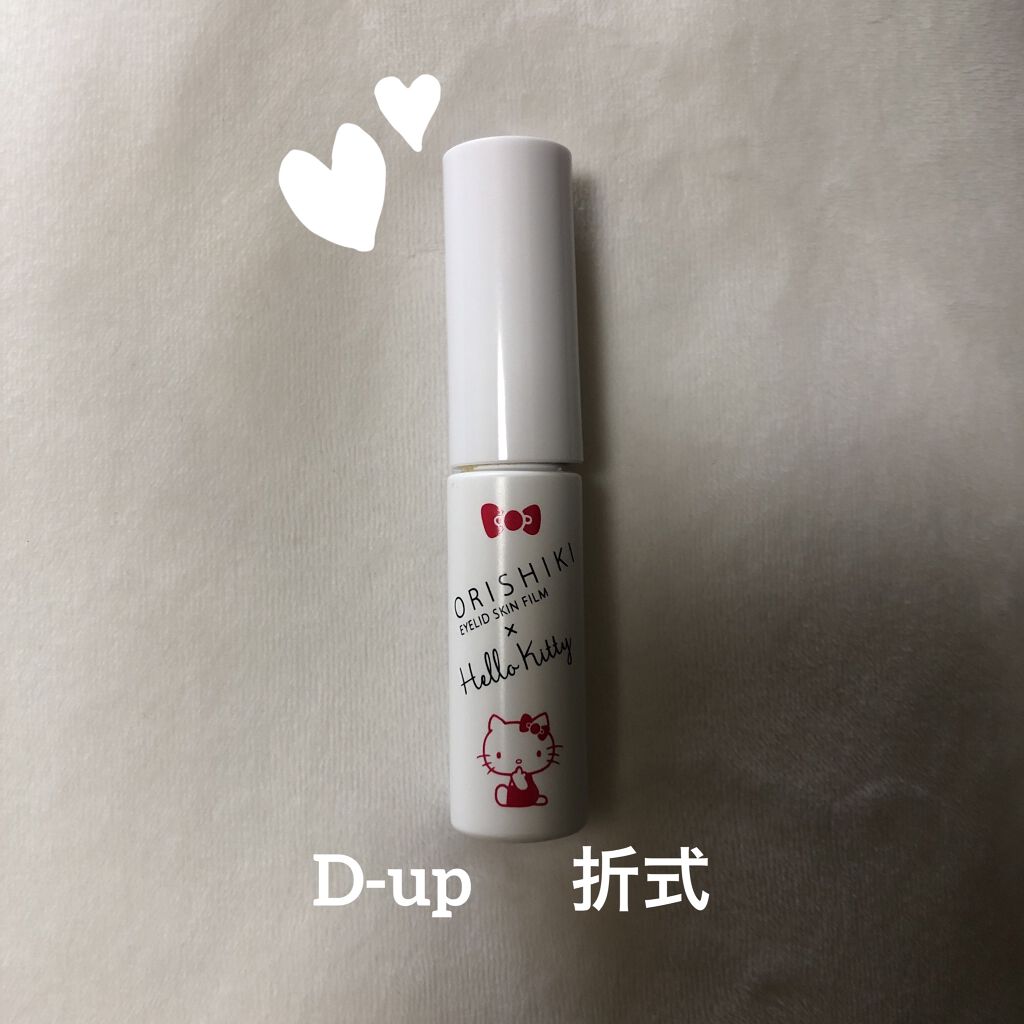 ノーセバム ミネラルパウダー/innisfree/ルースパウダーを使ったクチコミ（1枚目）