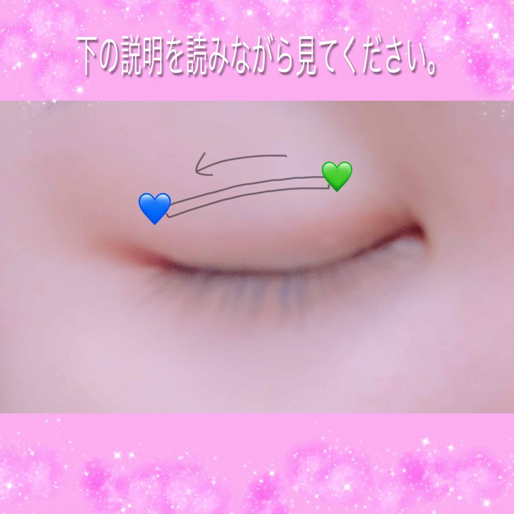 防水透明バン/DAISO/その他を使ったクチコミ(4枚目)