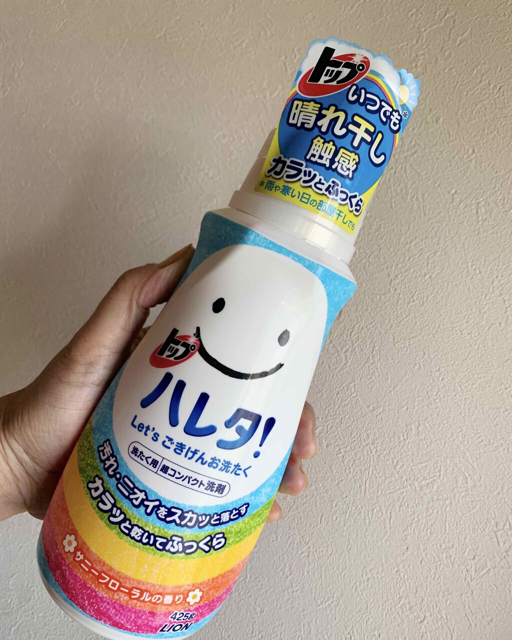 トップ ハレタ/トップ/洗濯洗剤を使ったクチコミ(1枚目)