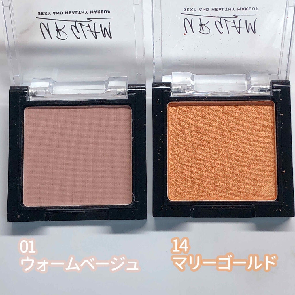 UR GLAM POWDER EYESHADOW/U R GLAM/単色アイシャドウを使ったクチコミ(2枚目)