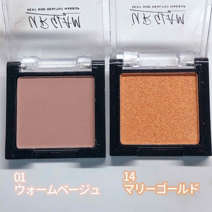 UR GLAM POWDER EYESHADOW/U R GLAM/単色アイシャドウを使ったクチコミ(2枚目)