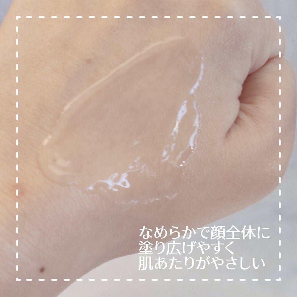 洗顔フォーム/素肌科学/洗顔フォームを使ったクチコミ(5枚目)